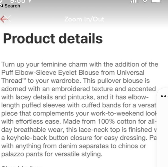 Universal Thread Rust Lace Puff Sleeve Blouse - Picture 16 of 16